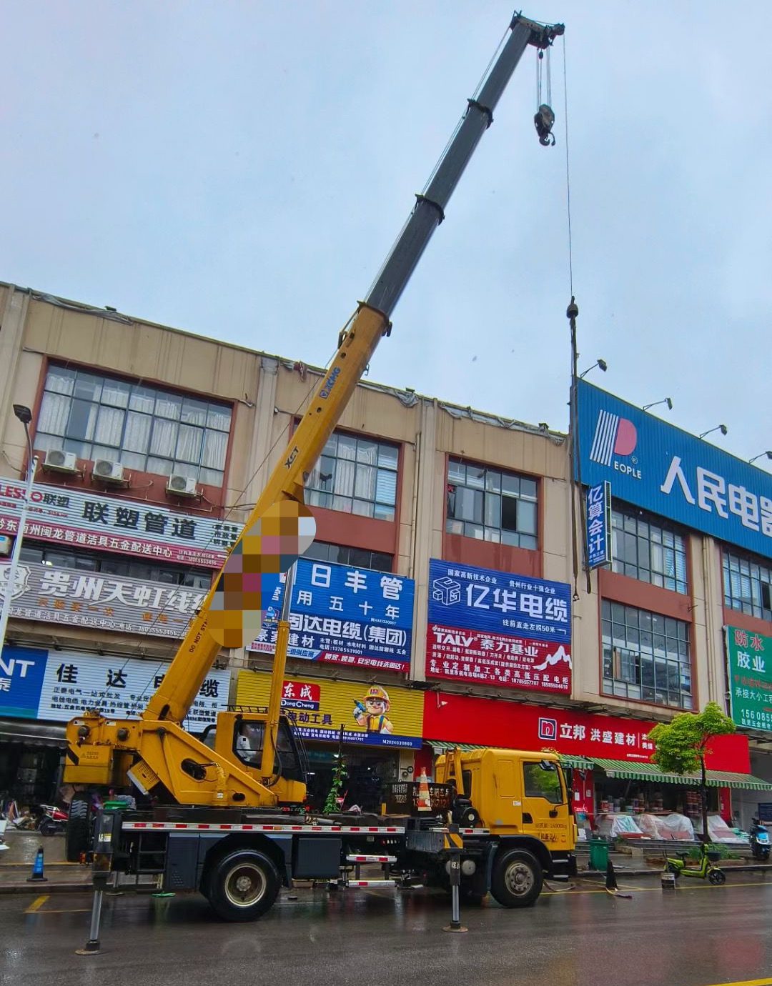 青山湖区什么是起重吊装作业